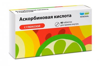 Купить аскорбиновая кислота с глюкозой, таблетки 100мг, 40 шт в Нижнем Новгороде