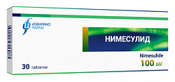 Купить нимесулид, таблетки 100мг 30шт  в Нижнем Новгороде