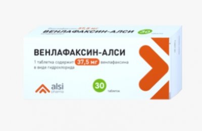 Купить венлафаксин, таблетки 37,5мг, 30 шт в Нижнем Новгороде