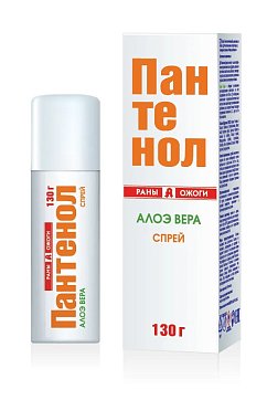 Пантенол с Алоэ Вера Раны А Ожоги, спрей для лица и тела при ожогах 130 г