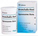Бронхалис-хель, таблетки подъязычные гомеопатические, 50 шт