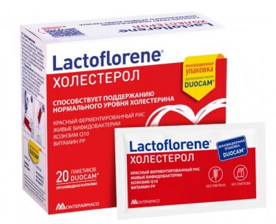 Купить лактофлорене (lactoflorene) холестерол, пакеты двухкамерные 1,8г+1,8г, 20 шт бад в Нижнем Новгороде
