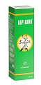 Купить карталин, защитно-профилактическое средство, 100мл в Нижнем Новгороде