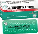 Аспирин Кардио, таблетки кишечнорастворимые, покрытые пленочной оболочкой 100мг, 56 шт