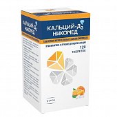 Купить кальций д3 никомед, таблетки жевательные, апельсиновые 500мг+200ме, 120 шт в Нижнем Новгороде