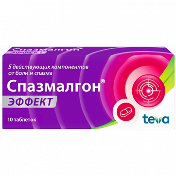 Спазмалгон Эффект, таблетки, покрытые пленочной оболочкой 10шт