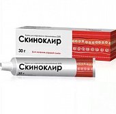 Купить скиноклир, крем для наружного применения 20%, 30г в Нижнем Новгороде