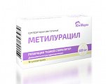 Купить метилурацил, суппозитории ректальные 500мг, 10 шт в Нижнем Новгороде