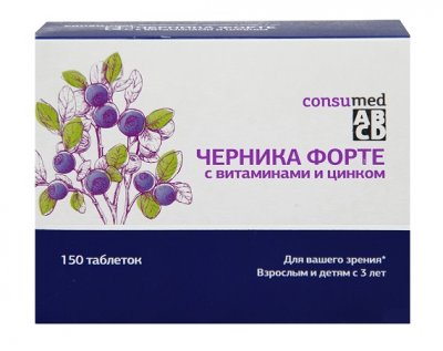 Купить черника форте с витаминами и цинком консумед (consumed), таблетки 150 шт бад в Нижнем Новгороде