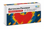 Купить дигоксин реневал, таблетки 0,25мг, 56 шт в Нижнем Новгороде