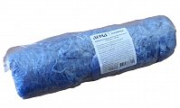 Амра бахилы медицинские одноразовые Стандарт, 50 пар