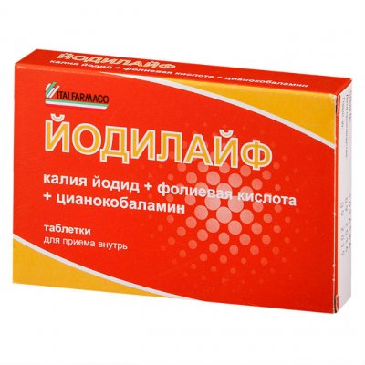 Купить йодилайф, таблетки 28 шт в Нижнем Новгороде