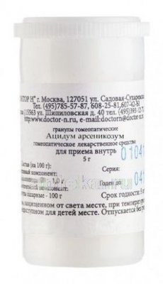 Купить ацидум арсеникозум с30 гранулы гомеопатические, 5г в Нижнем Новгороде