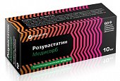 Купить розувастатин медисорб, таблетки, покрытые пленочной оболочкой 10мг, 60 шт в Нижнем Новгороде