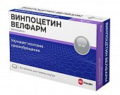Купить винпоцетин-велфарм, таблетки 10мг, 30 шт в Нижнем Новгороде