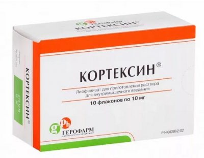 Купить кортексин, лиофилизат для приготовления раствора для внутримышечного введения 10мг, флаконы 10 шт в Нижнем Новгороде