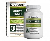Купить лопух-ниин dr arsenin (др арсенин), капсулы 500мг, 60 шт бад в Нижнем Новгороде