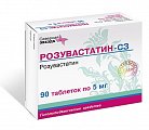 Купить розувастатин-сз, таблетки, покрытые пленочной оболочкой 5мг, 90 шт в Нижнем Новгороде