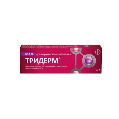 Купить тридерм, мазь для наружного применения 0,5мг/г+1мг/г+10мг/г, 15г в Нижнем Новгороде
