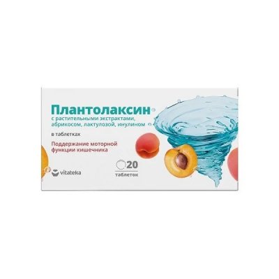 Купить плантолаксин витатека, таблетки 500мг, 20 шт бад в Нижнем Новгороде