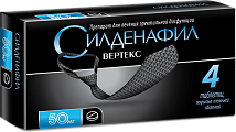 Купить силденафил, таблетки, покрытые пленочной оболочкой 50мг, 4 шт в Нижнем Новгороде