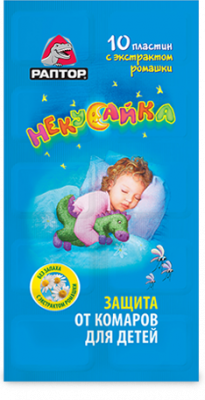 Купить раптор некусайка пластырь от комаров для детей, 10 шт в Нижнем Новгороде