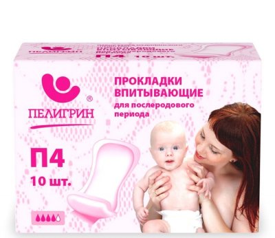 Купить пелигрин, прокладки впитывающие для послеродового периода 10 шт, п4 в Нижнем Новгороде