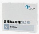 Купить венлафаксин, таблетки 37,5мг, 30 шт в Нижнем Новгороде