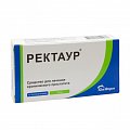 Купить ректаур, суппозитории ректальные 10мг, 10 шт в Нижнем Новгороде