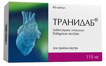 Транидаб, капсулы 110мг, 60 шт