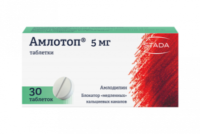 Купить амлотоп, таблетки 5мг, 30 шт в Нижнем Новгороде