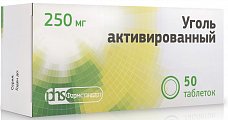 Купить уголь активированный, таблетки 250мг, 50 шт в Нижнем Новгороде