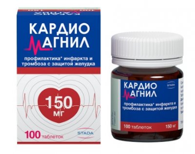 Купить кардиомагнил, таблетки, покрытые пленочной оболочкой 150мг+30,39мг, 100 шт в Нижнем Новгороде