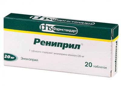 Купить рениприл, таблетки 20мг, 20 шт в Нижнем Новгороде