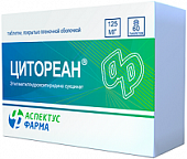 Купить цитореан, таблетки, покрытые пленочной оболочкой 125мг, 60 шт в Нижнем Новгороде