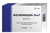 Купить фосфомицин-лект, порошок для приготовления раствора для приёма внутрь 3г пакетик 8г, 2 шт в Нижнем Новгороде