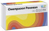 Купить омепразол реневал, капсулы кишечнорастворимые 20мг, 30 шт в Нижнем Новгороде