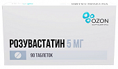 Купить розувастатин, таблетки, покрытые пленочной оболочкой 5мг, 90 шт в Нижнем Новгороде