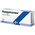 Купить кардилопин, таблетки 5мг, 30 шт в Нижнем Новгороде