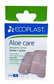 Купить ecoplast aloe care набор полимерных пластырей, 16 шт в Нижнем Новгороде