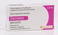 Купить бисомор, таблетки, покрытые пленочной оболочкой 2,5мг, 30 шт в Нижнем Новгороде