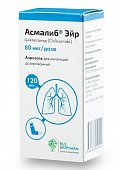 Купить асмалиб эйр, аэрозоль для ингаляций дозированный 80 мкг/доза, баллон 120 доз  в Нижнем Новгороде