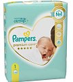 Купить pampers premium care (памперс) подгузники 1 для новорожденных 2-5кг, 66шт в Нижнем Новгороде