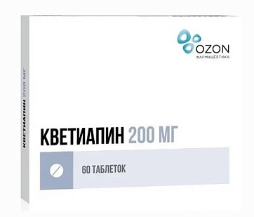 Кветиапин, таблетки, покрытые пленочной оболочкой 200мг, 60 шт