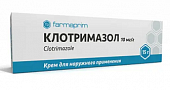 Купить клотримазол, крем для наружного применения 10 мг/г, туба 15г в Нижнем Новгороде