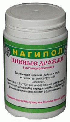 Купить дрожжи пивные нагипол, таблетки 500мг, 100 шт бад в Нижнем Новгороде