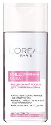 Купить l'oreal (лореаль) мицеллярная вода для сухой и чувствительной кожи, 200мл в Нижнем Новгороде