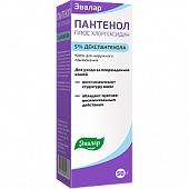 Купить пантенол плюс хлоргексидин эвалар, крем 5% туба 50г в Нижнем Новгороде