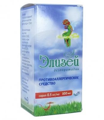 Купить элизей, сироп 0,5мг/мл, флакон 100мл от аллергии в Нижнем Новгороде