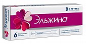 Купить эльжина, таблетки вагинальные 65000ме+500мг+3мг+100мг, 6 шт в Нижнем Новгороде